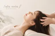 首肩までスッキリ!ドライヘッドスパ30分×デコルテマッサージ