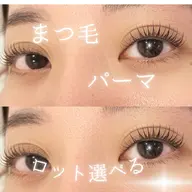 まつげパーマ¥6000→【¥2,980】 オプション1000円分無料♪【ご新規様限定】