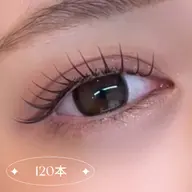 フラットラッシュ|120本