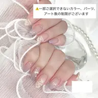 ※オフ有り※ 伸びている部分が0.5cm以上の方!長さだしの方不可!ワンホン系パーツ&アートやり放題♪制限有