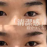 🌿【オススメ✨】メンズカット+眉毛カット+ケアトリートメント付き¥7700→¥5500
