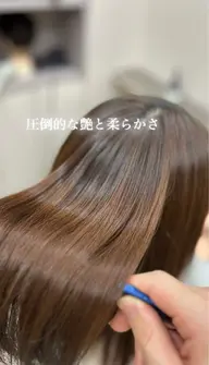 平日枠''髪質''を''改善''するストレート✨️+高濃度ケラチントリートメント🌈