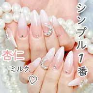 長さだし10本+💖ベービーブーマー+パーツ2個💠