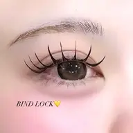 🎀バインドロック🎀 120束⭐️ オフなしの方💟⚠️お支払い現金のみ⚠️