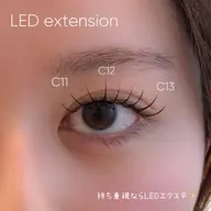 LEDエクステ✨80本 オフ込み🙆🏻♀️◎