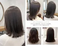 3名様限定　ストレートパーマ(縮毛矯正ではなく、髪の毛のまとまりが良くする為の施術です。)