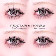 【本日限定】ダブルフラットラッシュ80束🌺
