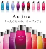 トリートメント🫧（Aujua）