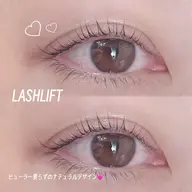 まつ毛パーマ