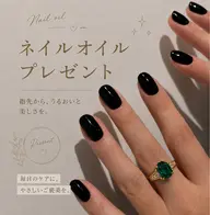 オフ無料🉐ネイルオイル付き🉐ワンカラーネイル/オフィスネイル/パラジェル/ミラーネイル/上品ネイル/フィルイン✨✨