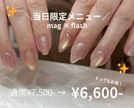 【当日限定】当日予約のみマグ×フラッシュ(enoi)ネイルALL6600♪