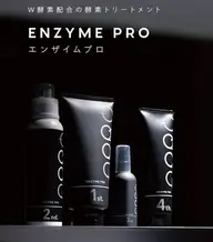 プレミアム酵素トリートメント+オーガニックヘッドスパ