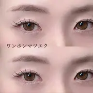 【中華美女束感🇨🇳🖤】ワンホンマツエク