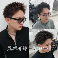 カット+スパイキーパーマ+トリートメント