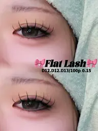 【7月限定】flat lashマツエク100本💕『550円で+10本』(事前にご連絡お願いします)』