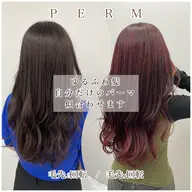 韓国風レイヤー&似合わせカラーでイメチェン✂️ブリーチ無しでも可愛い仕上がり