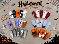 🩷初回ソフトジェルオフ無料🩷 10月末まで!!【ハロウィンネイル/8980円19980円/11580円】