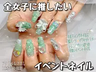 【リピーター様💚長さ出し無】自爪ジェルネイル💚10本アートやり放題☘️パーツ乗せ放題🌟自店オフ1本¥100