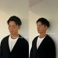 【メンズ限定】似合わせカット+メンズスパ💆🏻🫧