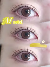 当日予約◎🌟まつ毛パーマorパリジェンヌラッシュリフト／コーティング剤付き🤍