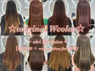 ★NEW特別メニュー★ブリーチなし！こだわり抜いた艶・質感重視のWカラー🌈☁️