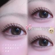 🫧ご新規様限定【 パリジェンヌラッシュリフト or まつ毛パーマ 】美容コーティング仕上げ🫧