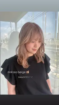 ✨️人気クーポン✨️【ケアブリーチダブルカラー＋お持ち帰りトリートメント付】ブリーチ1回＋カラーで垢抜けhairに🎀