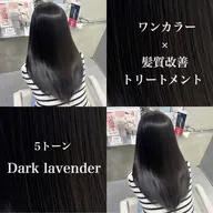 ONE COLOR➕髪質改善トリートメント🌼✨