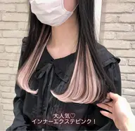 【おすすめ💗】ポイントエクステ20本