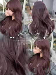 【🍒6月限定🍒超お得‼️】🎀✨ブリーチ有or無ダブルカラー➕カット➕髪質改善TR✨🎀🪽