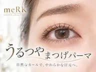 【Jr.限定価格🤍】似合わせまつげパーマ+アイシャンプー付き✨