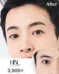 【メンズ初回HBL】清潔感アップ｜第一印象が変わる自然眉 ¥3,900