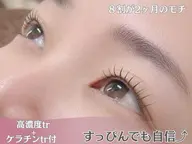 【すっぴんでも自信が持てる】似合わせまつげパーマ