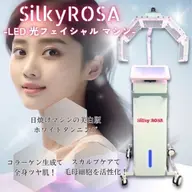 ホワイトタンニング🥚🧚‍♀️LED肌管理★韓国美容◎1回30分【セルフ★】他の全メニューと併用も可◎