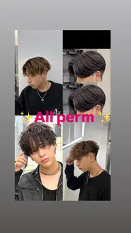 【夏のイメチェン✂️✨️】メンズカット+選べるAllパーマ+シャンプートリートメント+スタイリング