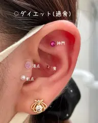 耳つぼジュエリー💍💎💗