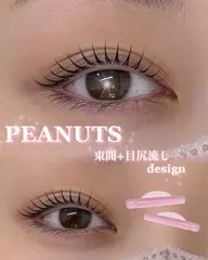 【6月限定】🎀韓国/パリジェンヌ/全てのdesignから◎🎀Allオプション付き🫧