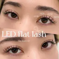 【持続力最大2倍◎】《濃さ&ボリューム》 LEDフラットラッシュ140本