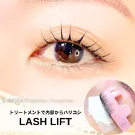まつげパーマモデル様限定メニュー