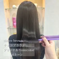【髪質改善】🖤髪質改善トリートメント🖤