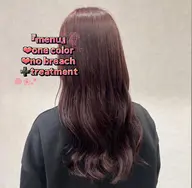 🎀💕夏に無双カラー🎀💕【pink系ブリーチなしワンカラー➕トリートメント✨】