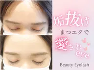 無料◆マツエク120本◆オフ込み 90分