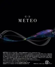 【最強最新髪質改善】艶カラー+METEOトリートメント+4STEP濃密トリートメント🧸¥19800→¥10000