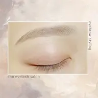 🪻美眉スタイリングワックス間引き無し🪻⬛︎初回¥5000/再来¥5300⬛︎メイク仕上げつき💄