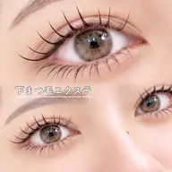 【上下エク】🪐✨☁️フラット120本orボリューム400本➕下エク40本🪐✨☁️