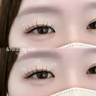【7/2限定🌟】＆healthy(アンドヘルシー)🪽フラットラッシュ100​〜​120本+まつげパーマ/束感/川越