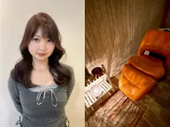 フルカラー+個室ヘッドスパ30分コース