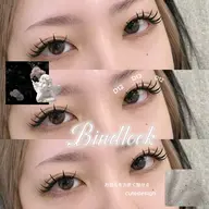 🖤ダブルフラットorバインドロック 140 ~160束 🐩葛西.浦安