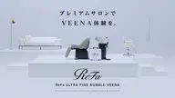 日頃の扱いを楽に◎カット+マイクロバブルシャンプー/浅草/蔵前/浅草蔵前