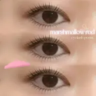 辻堂店🩷🦋パリジェンヌラッシュリフト🦋トリートメント付